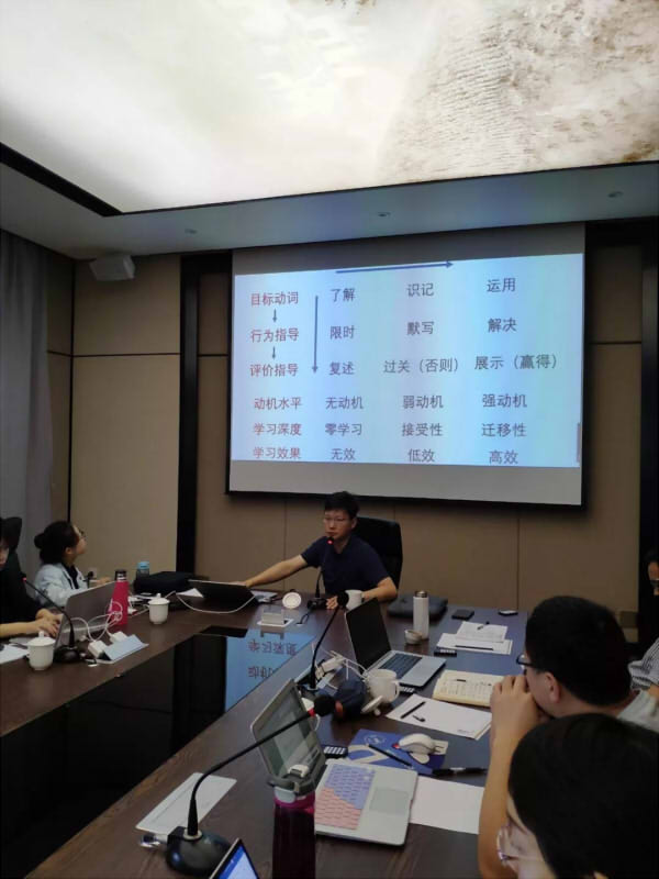 业精于勤,行成于思 业精于勤,行成于思