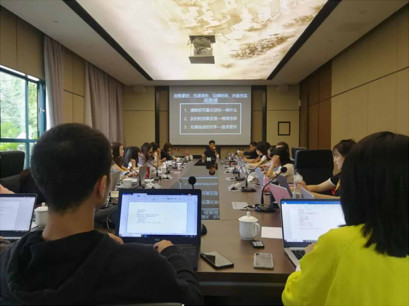 业精于勤,行成于思 业精于勤,行成于思