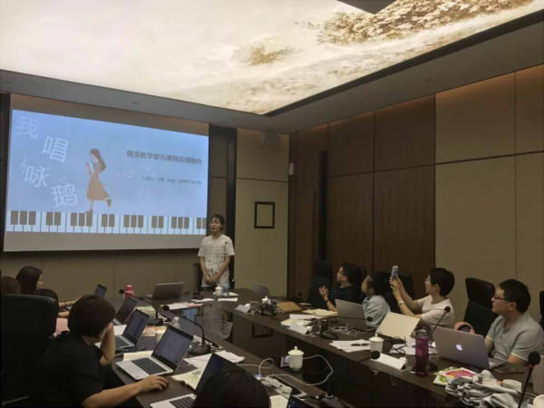业精于勤，行成于思