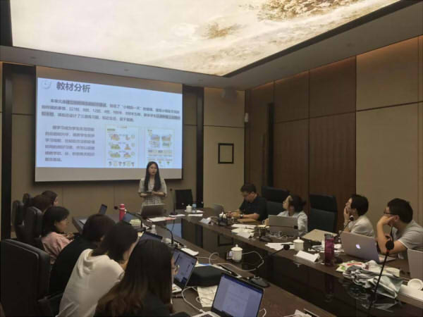 业精于勤,行成于思 业精于勤,行成于思