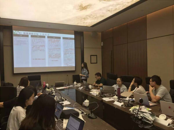 业精于勤,行成于思 业精于勤,行成于思