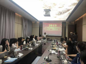业精于勤，行成于思