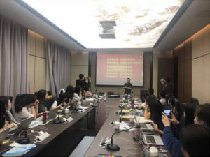 业精于勤,行成于思 业精于勤,行成于思