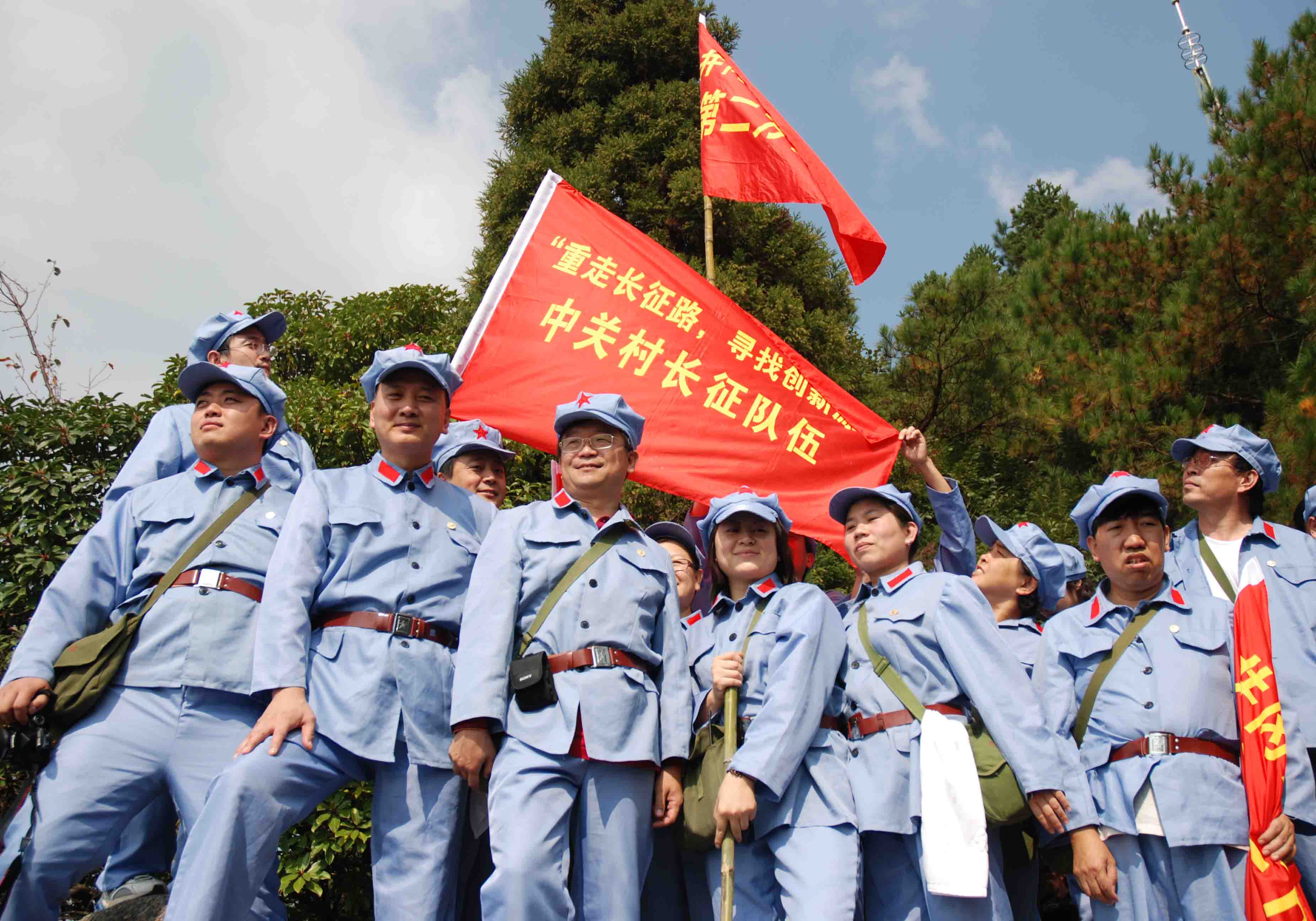 重走长征路，寻找创新源