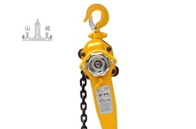 1.5吨HSH X系列手扳葫芦