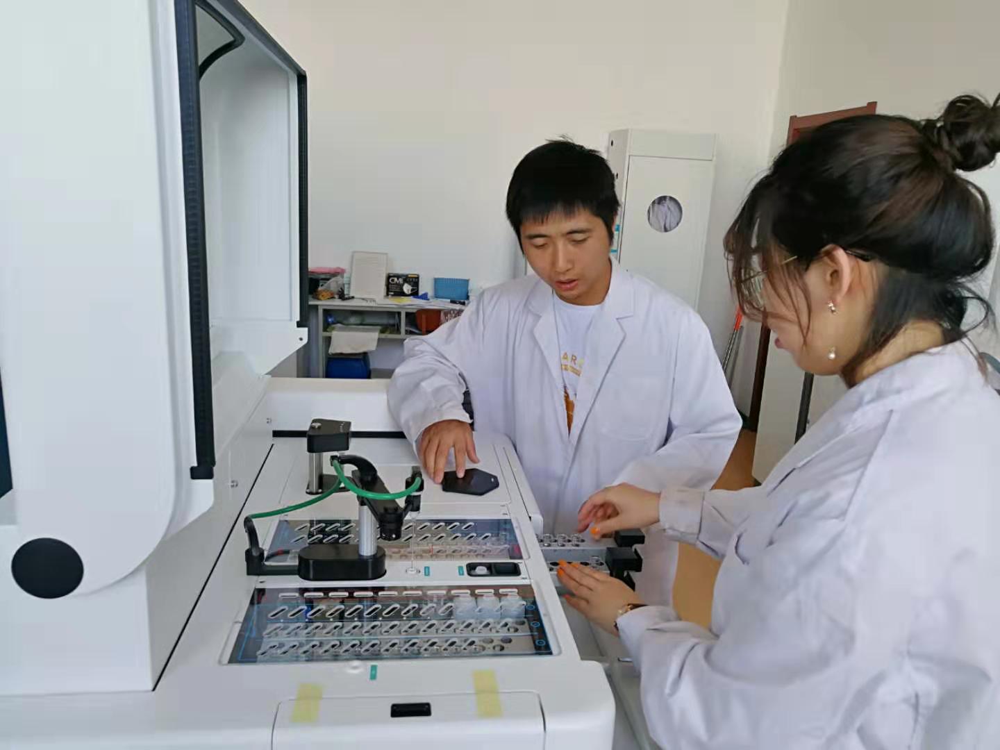 东北林业大学林学院的 Smartchem200