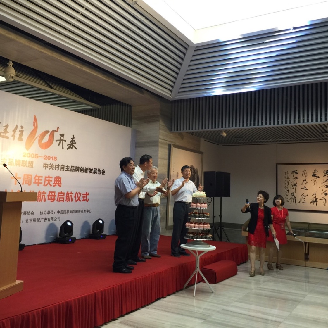 IMG_1918 下午8.15.46副本.JPG IMG_1918 下午8.15.46副本.JPG