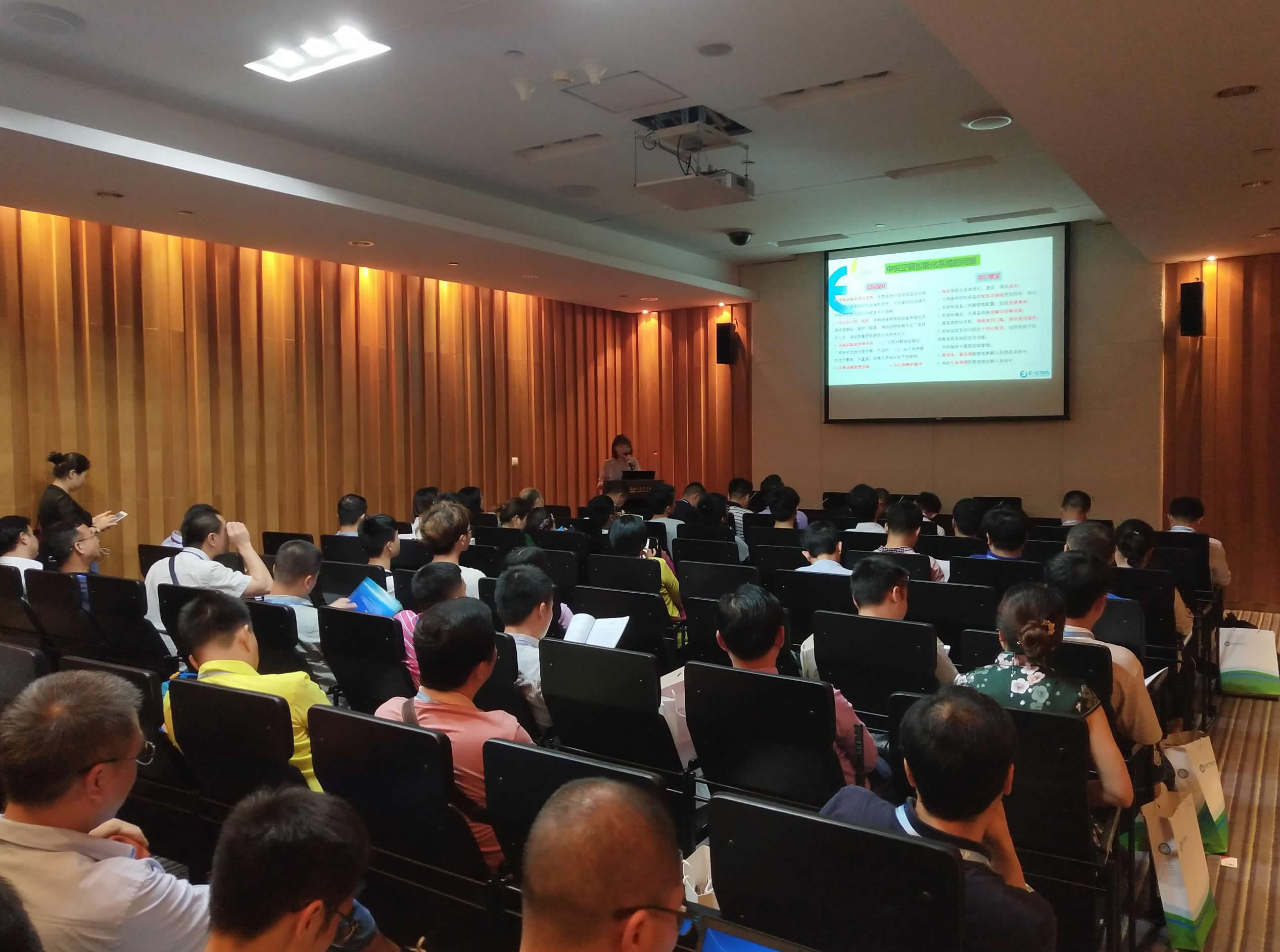 第十六届中博会 — 迪奥智控云系统助力空调节能