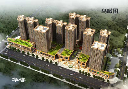 湖南省傳染病醫(yī)院建設項目交通影響評價報告順利通過專家內部審查 湖南省傳染病醫(yī)院建設項目交通影響評價報告順利通過專家內部審查