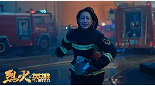 《烈火英雄》全國(guó)路演蓉城站引發(fā)強(qiáng)烈反響 《烈火英雄》全國(guó)路演蓉城站引發(fā)強(qiáng)烈反響