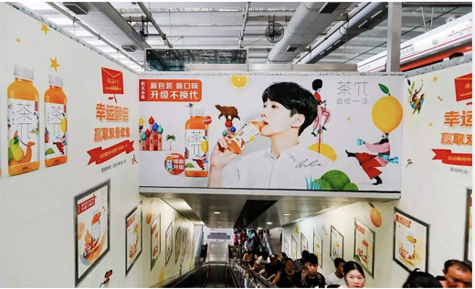 深圳地铁广告2019上半年主要潮饮品牌发布案例 深圳地铁广告2019上半年主要潮饮品牌发布案例