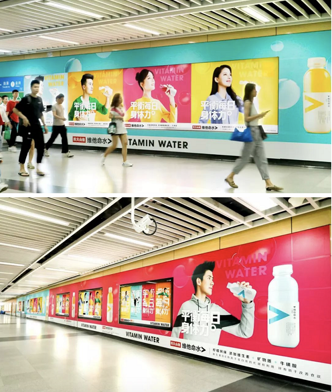 深圳地铁广告2019上半年主要潮饮品牌发布案例 深圳地铁广告2019上半年主要潮饮品牌发布案例