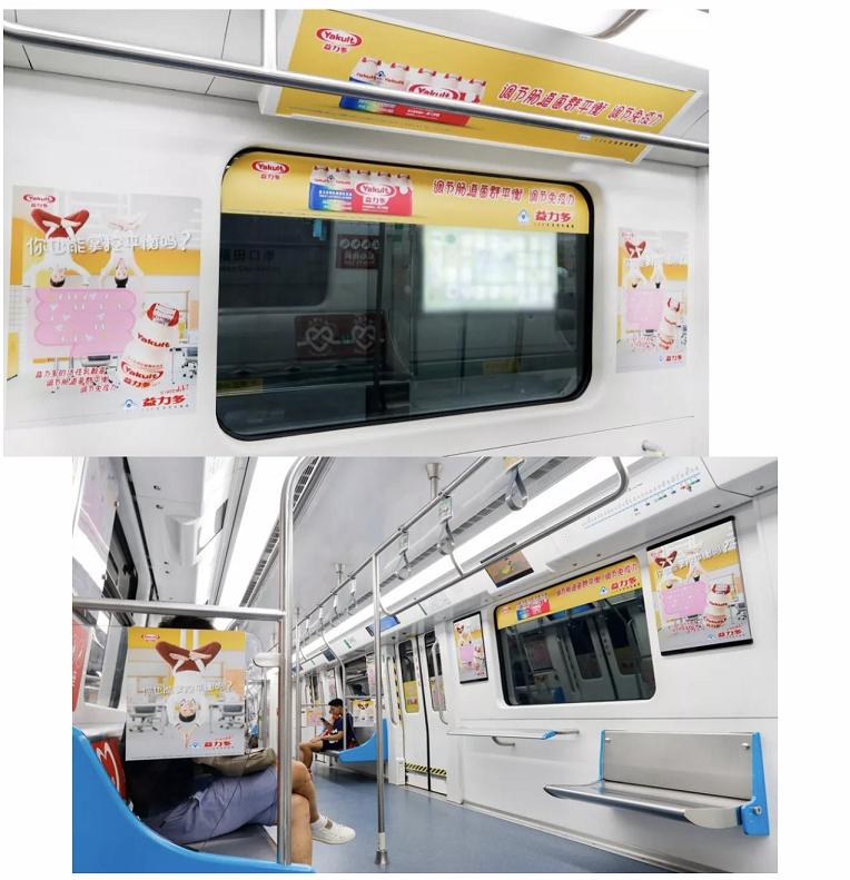 深圳地铁广告2019上半年主要潮饮品牌发布案例 深圳地铁广告2019上半年主要潮饮品牌发布案例