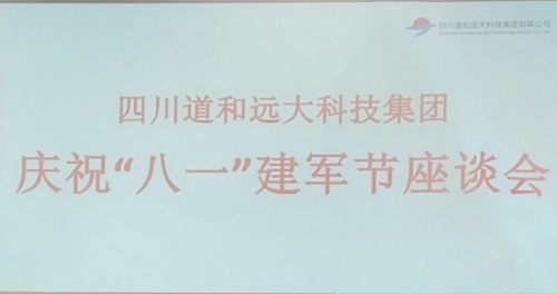 不忘初心使命 永做时代先锋 不忘初心使命 永做时代先锋