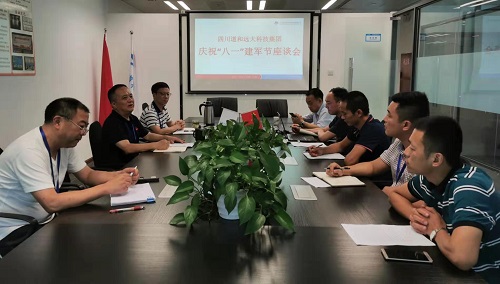 不忘初心使命 永做时代先锋 不忘初心使命 永做时代先锋