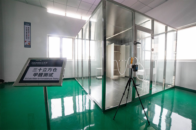 达安盛广东台山总部生产基地正式投产 达安盛广东台山总部生产基地正式投产