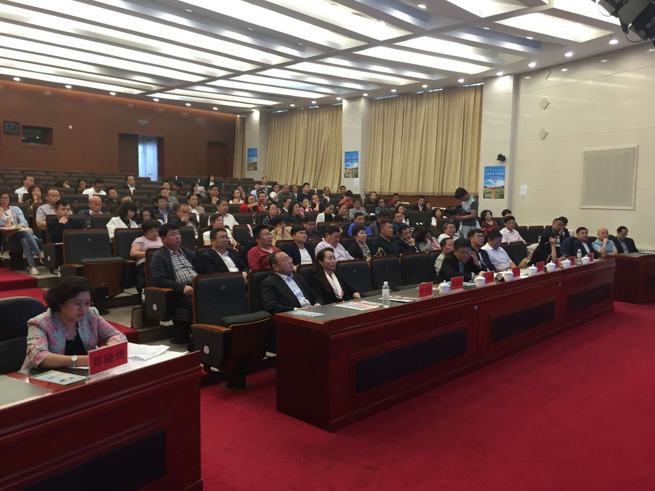 创业学院与鄂尔多斯市工商业联合会举行专题讲座.jpg 创业学院与鄂尔多斯市工商业联合会举行专题讲座.jpg