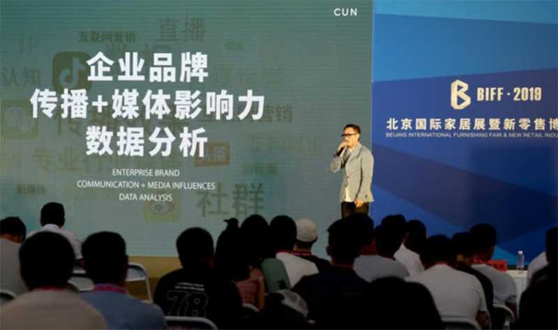第二届中国住房租赁产业合作发展高峰论坛在京圆满举行 第二届中国住房租赁产业合作发展高峰论坛在京圆满举行