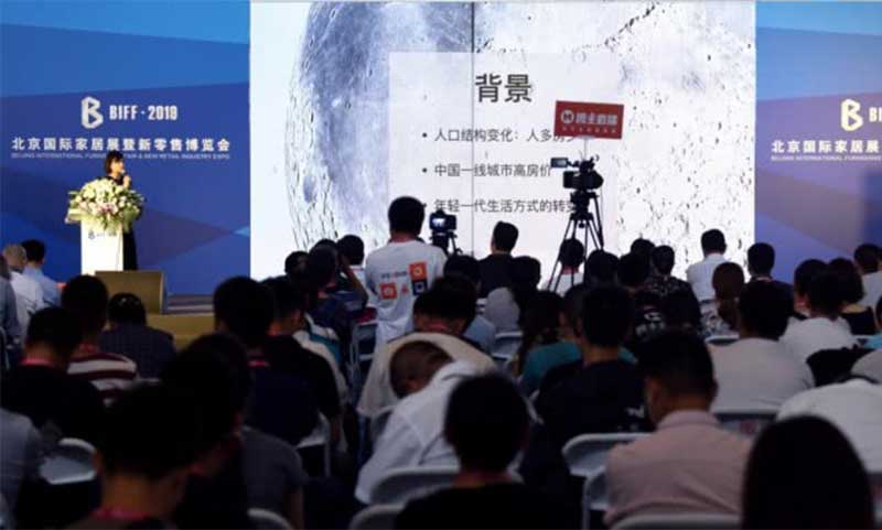 第二届中国住房租赁产业合作发展高峰论坛在京圆满举行 第二届中国住房租赁产业合作发展高峰论坛在京圆满举行