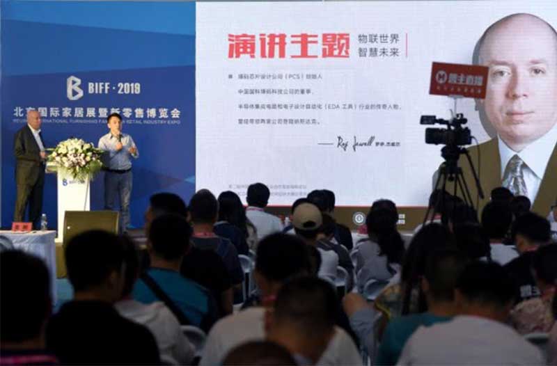 第二届中国住房租赁产业合作发展高峰论坛在京圆满举行 第二届中国住房租赁产业合作发展高峰论坛在京圆满举行