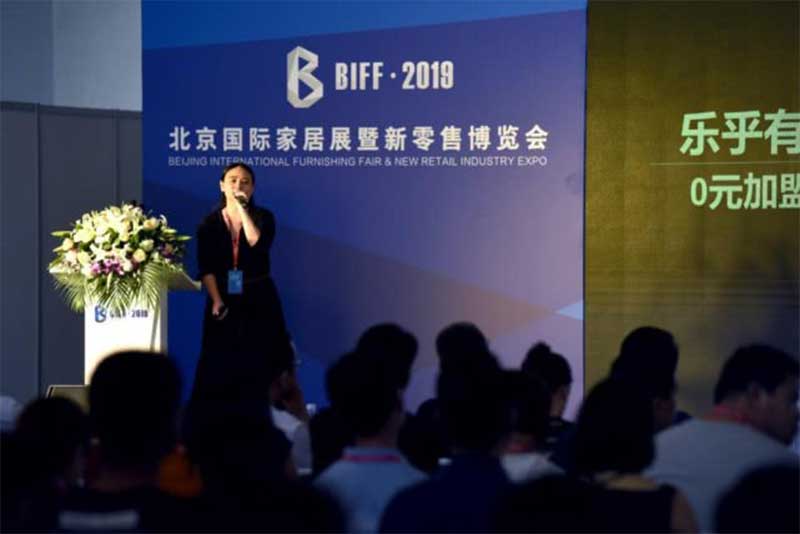 第二届中国住房租赁产业合作发展高峰论坛在京圆满举行 第二届中国住房租赁产业合作发展高峰论坛在京圆满举行