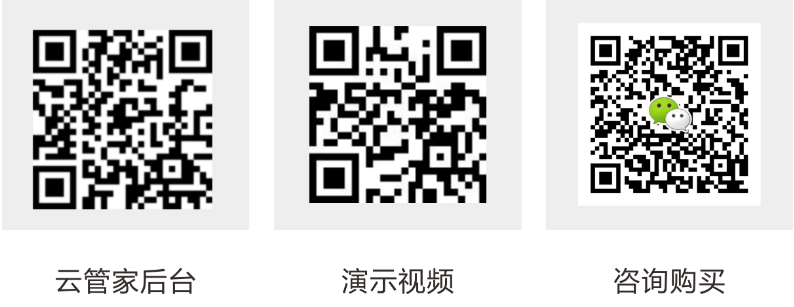记7月，全年只此一次的机会就在这个月！