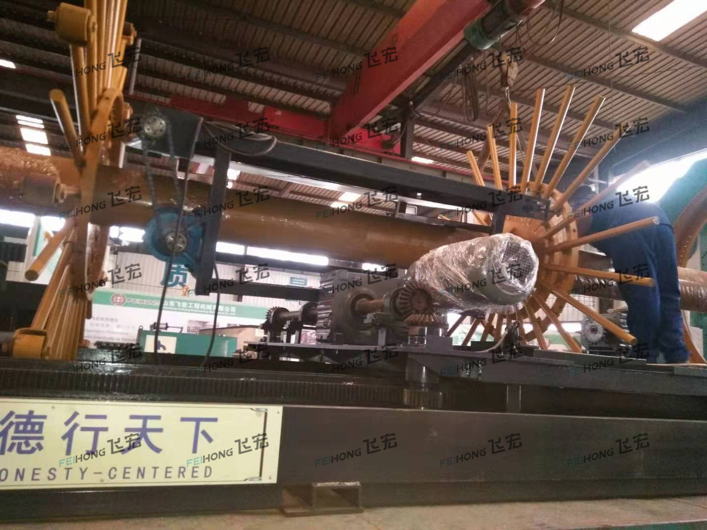 祝賀飛宏智能鋼筋加工設(shè)備進(jìn)駐湖南常益高速四標(biāo)中鐵上海一公司項(xiàng)目 祝賀飛宏智能鋼筋加工設(shè)備進(jìn)駐湖南常益高速四標(biāo)中鐵上海一公司項(xiàng)目