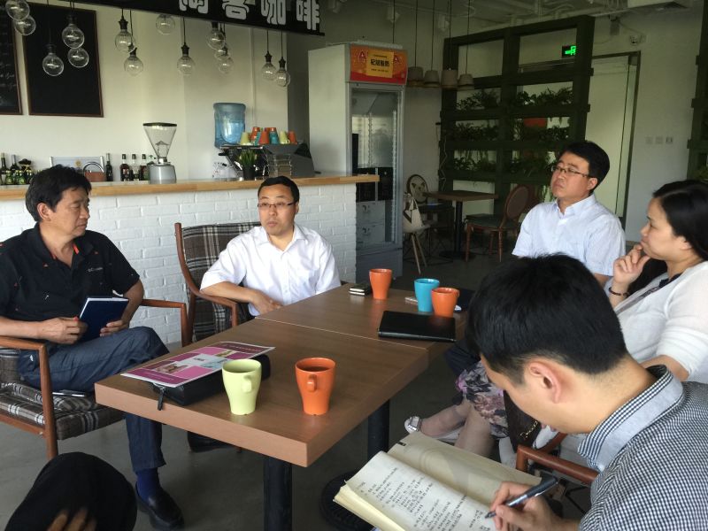 主任秘书长会长交流-航天爱锐5.26.jpg