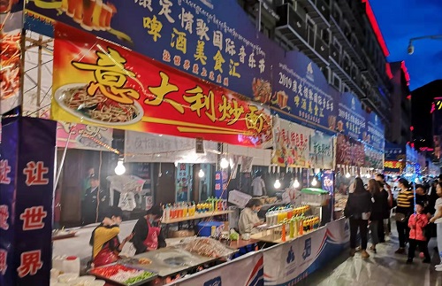 溜溜的康定 溜溜的城 溜溜的康定 溜溜的城