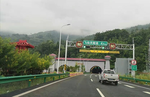 溜溜的康定 溜溜的城 溜溜的康定 溜溜的城