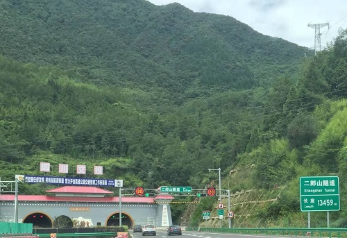 溜溜的康定 溜溜的城 溜溜的康定 溜溜的城