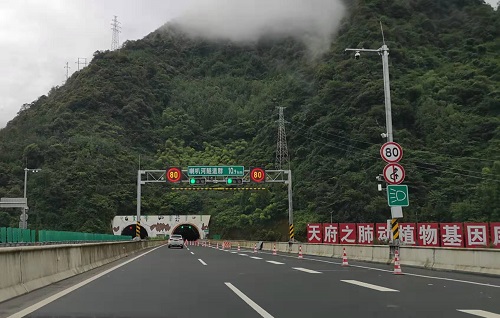 溜溜的康定 溜溜的城 溜溜的康定 溜溜的城