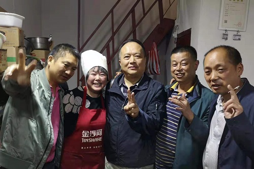 溜溜的康定 溜溜的城 溜溜的康定 溜溜的城
