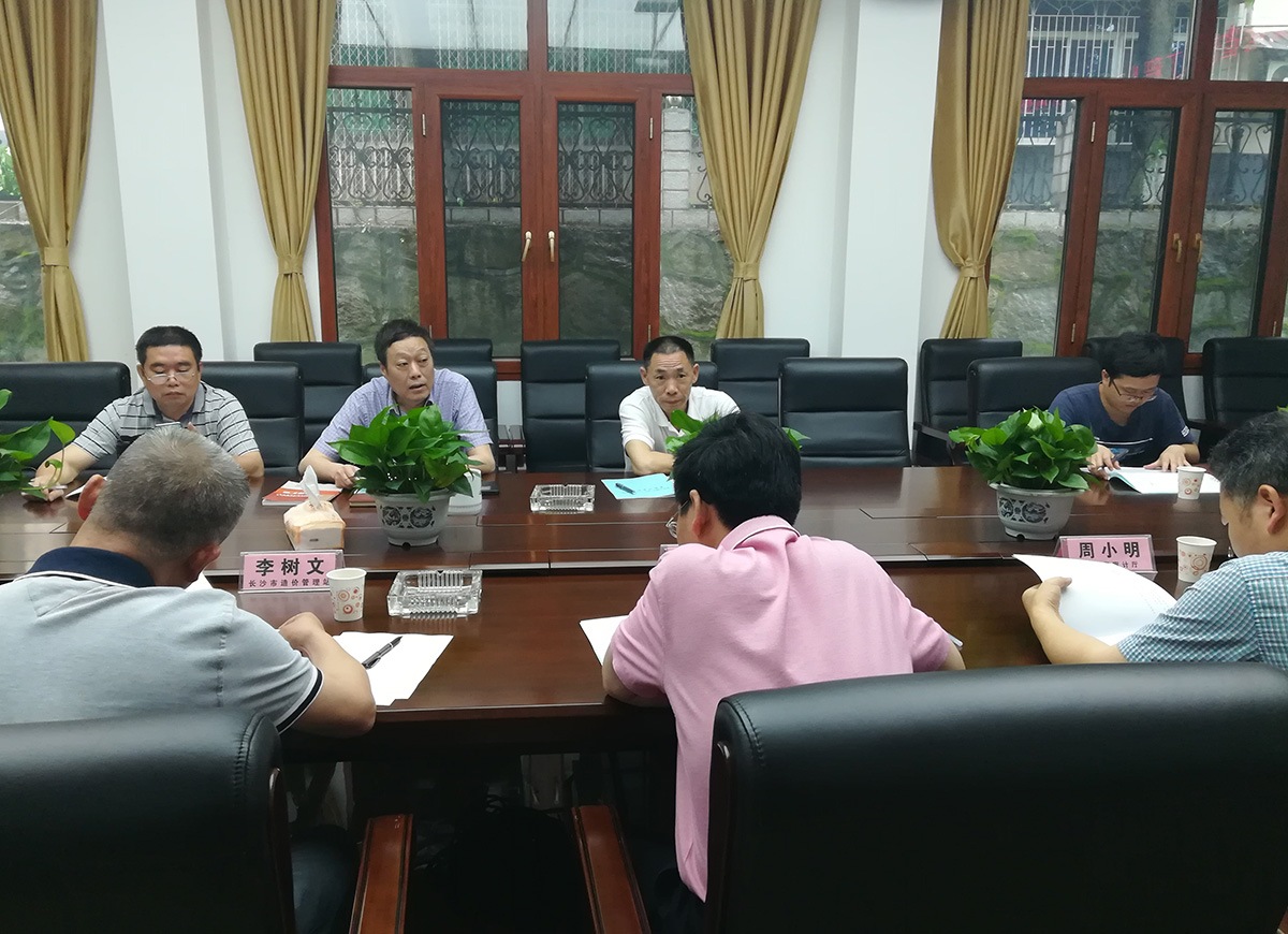 2019年湖南省建设工程人工工资单价调整方案通过专家评审  