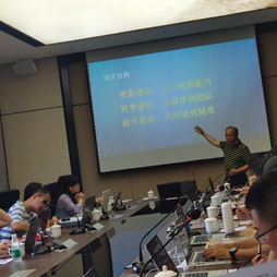 走向精准教学的闭关之旅——新川外国语学校初中部2019暑期闭关研修