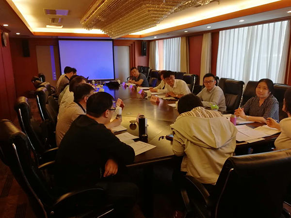 省造价总站参加工程造价信息监测工作座谈会  