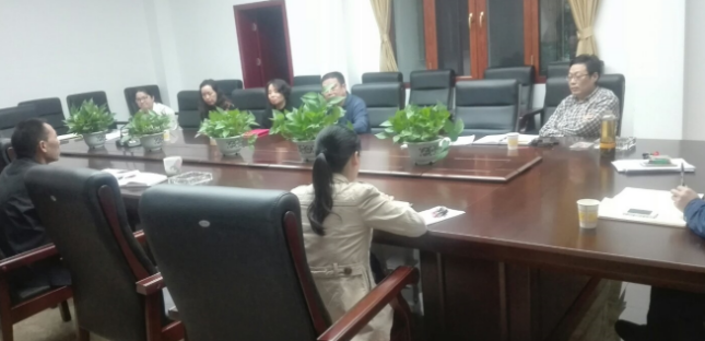 省造价总站召开19定额编制调研工作汇报及重大编制原则商讨会  