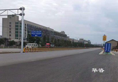 交通工程師團隊赴衡州大道現(xiàn)場開展道路開口技術方案研究 交通工程師團隊赴衡州大道現(xiàn)場開展道路開口技術方案研究