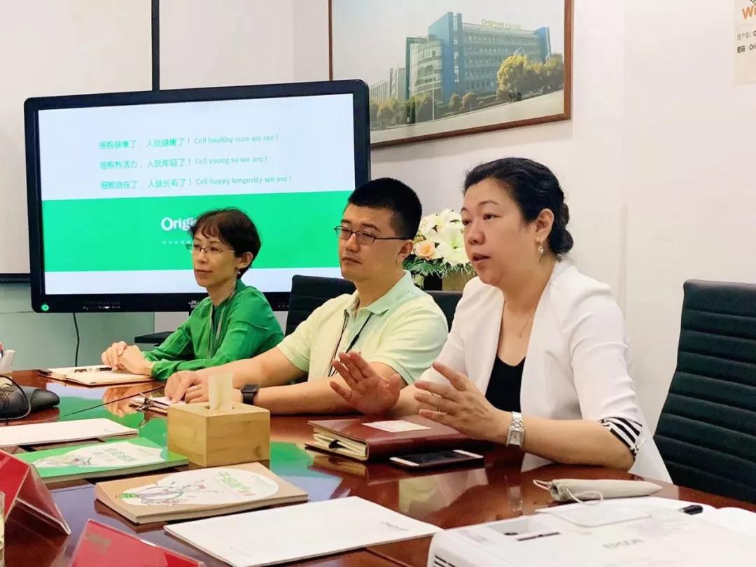 原能细胞加入 协会大健康产业板块再添领军企业