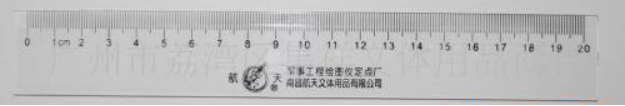 一年级“首战”攻略 一年级“首战”攻略