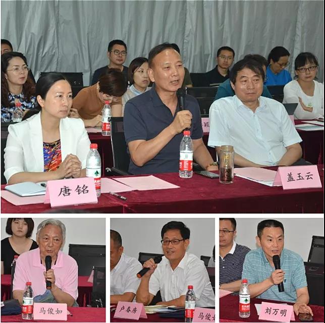 超高速管道交通的发展与机遇”决策咨询沙龙