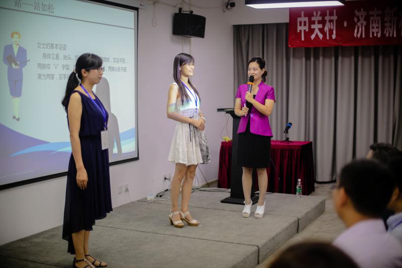 图片8.jpg 图片8.jpg