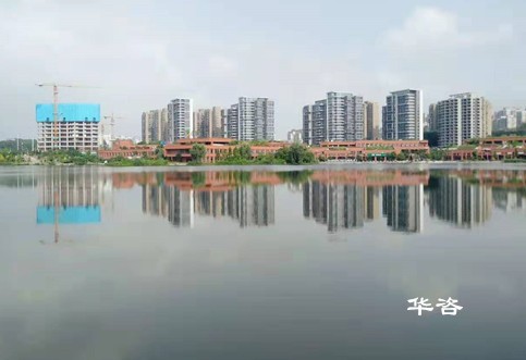 作為湖南省專業(yè)防洪影響評(píng)價(jià)報(bào)告編制單位華咨公司在開(kāi)展洪評(píng)報(bào)告編制中有哪些優(yōu)勢(shì)？