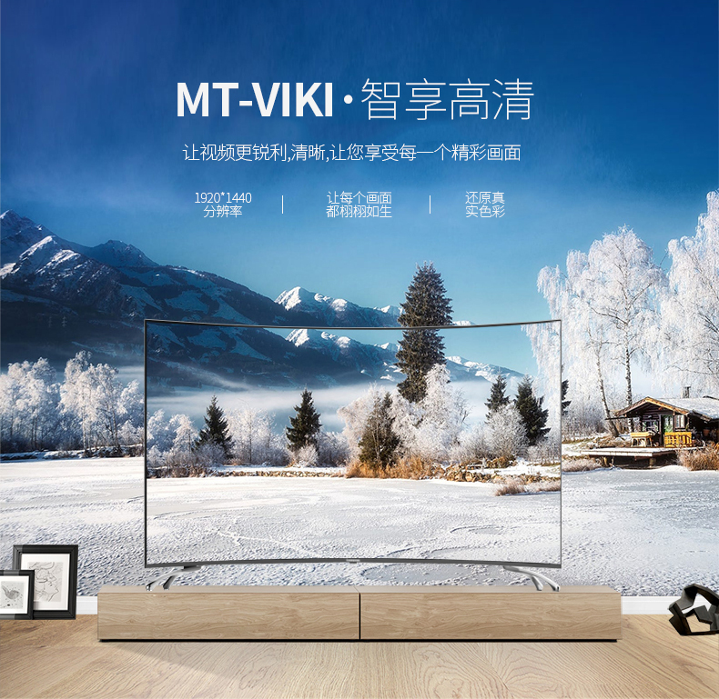 迈拓MT-2502-K  2口分频器250MHZ（一进二出）