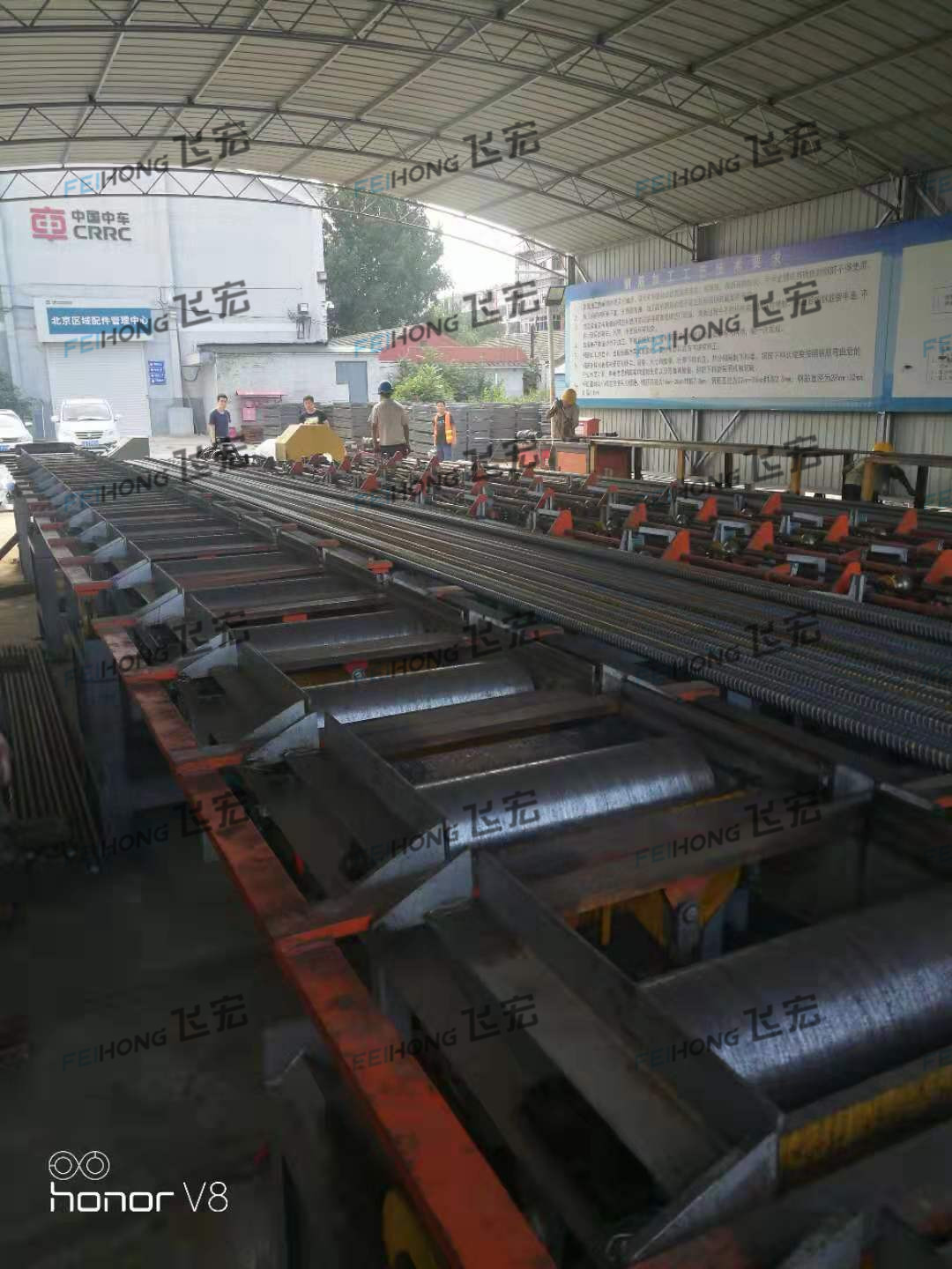 中國中鐵六局豐臺(tái)站改建工程站區(qū)