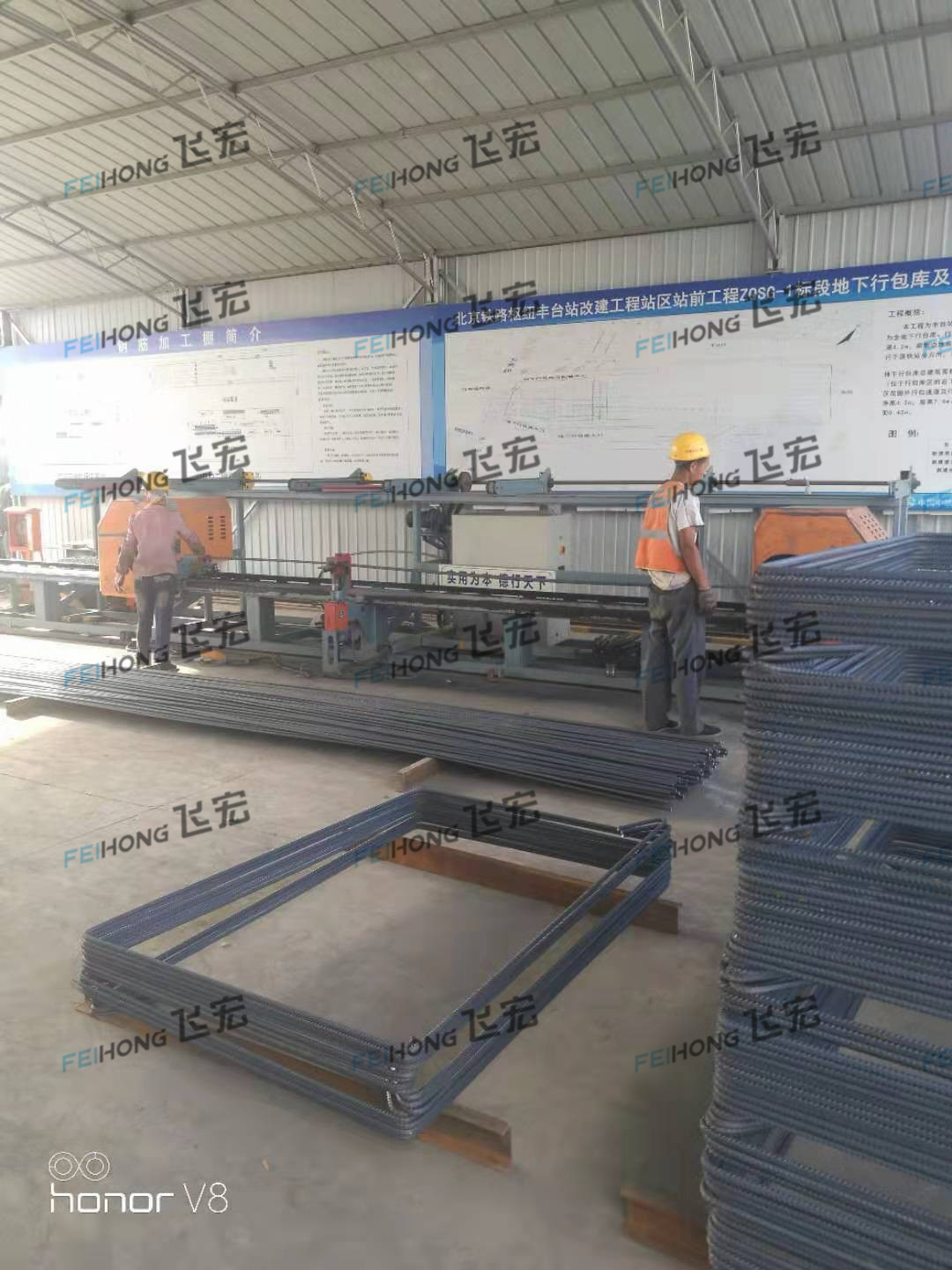 中國中鐵六局豐臺(tái)站改建工程站區(qū)