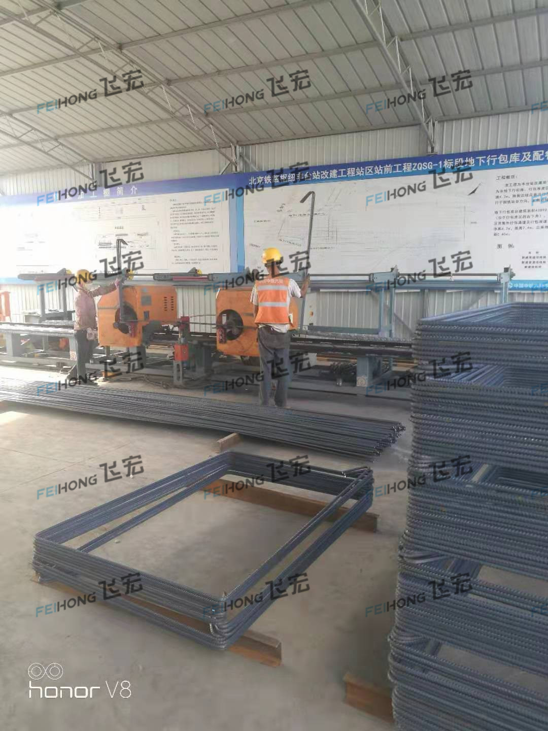 中國中鐵六局豐臺(tái)站改建工程站區(qū)