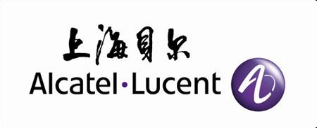 上海貝爾