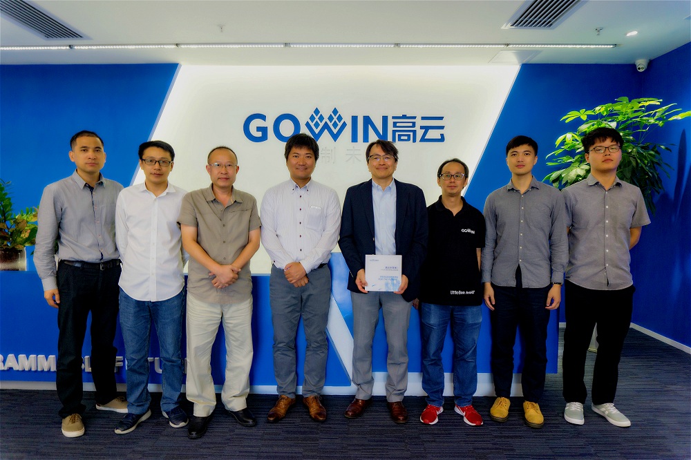 高云半导体推出最新安全FPGA系列产品 高云半导体推出最新安全FPGA系列产品