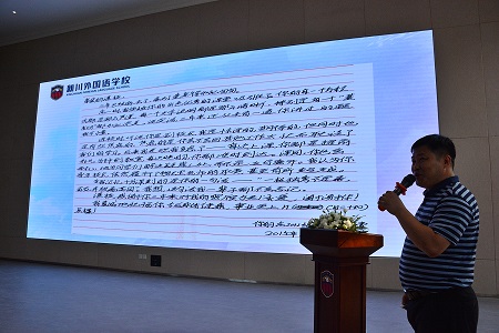   巨有料！wuli高一萌新闪亮来袭